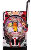 ToLOVEるダークネス100（パチンコ）のパチンコ台の画像