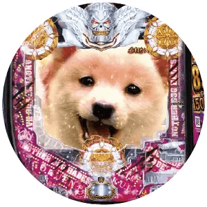 Pアナザーゴッドハーデス-獄炎-の筐体