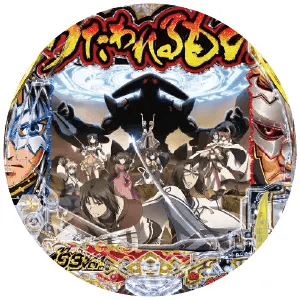 Pフィーバーうたわれるもの 199ver.の筐体