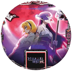 PAひぐらしのなく頃に 輪廻転生99Ver.の筐体