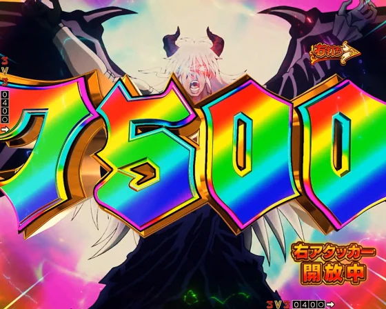からくりサーカス2（魔王）の魔王鳴海覚醒7500発確定画面
