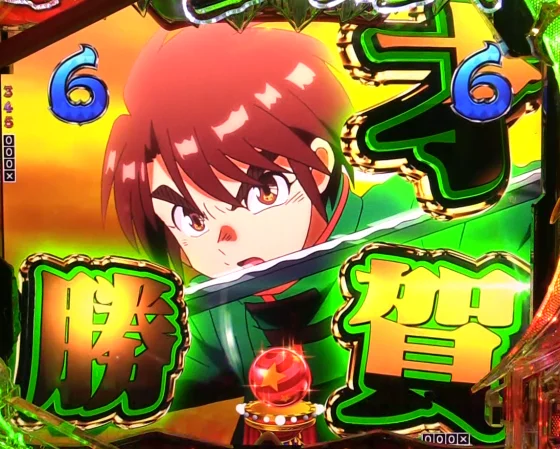 からくりサーカス2(魔王)の共闘ルートの「才賀勝」出現
