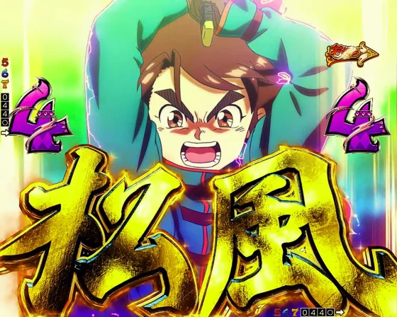からくりサーカス2（魔王）の勝の必殺技：松風