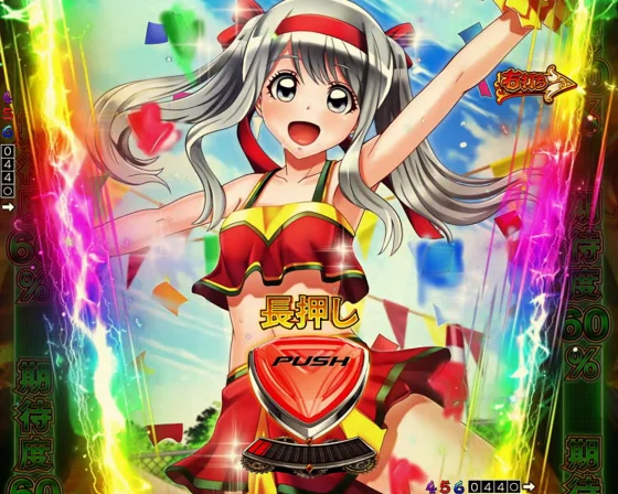 からくりサーカス2（魔王）の運命の一劇悪魔の扉：しろがね応援カットイン：レインボー