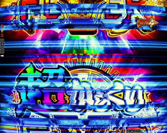 からくりサーカス2（魔王）の魔王鳴海降臨フリーズ