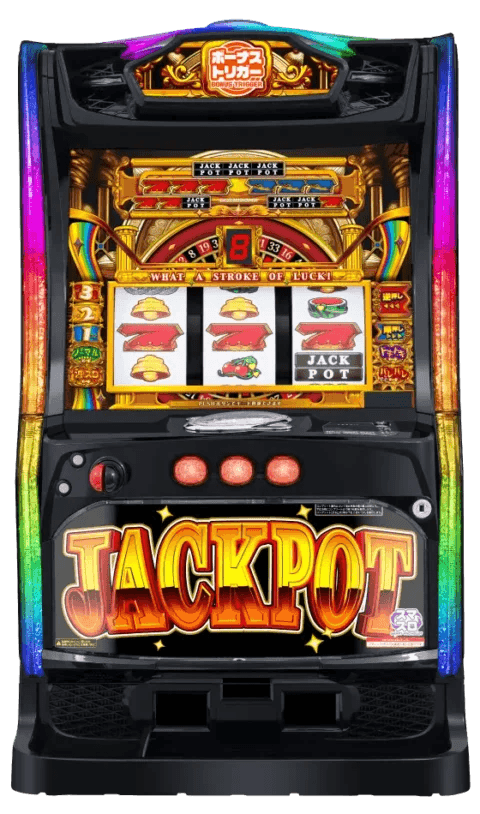 LBジャックポットの筐体