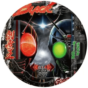 e仮面ライダーBLACKの筐体