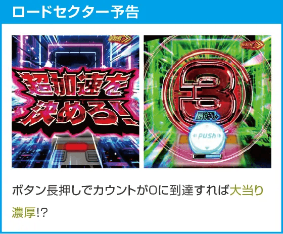 e仮面ライダーBLACKのスペック