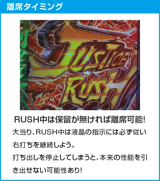 e仮面ライダーBLACKのスペック