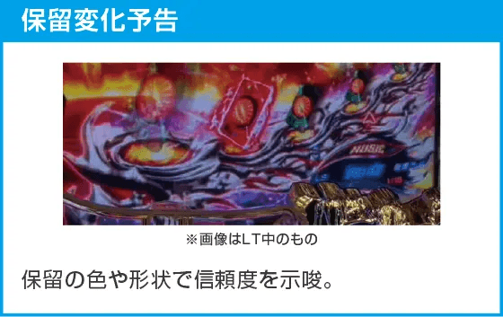 e仮面ライダーBLACKのスペック