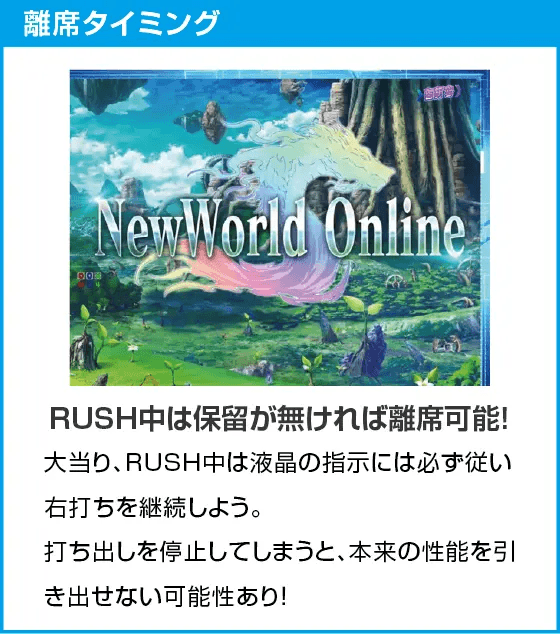 P痛いのは嫌なので防御力に極振りしたいと思います。のスペック