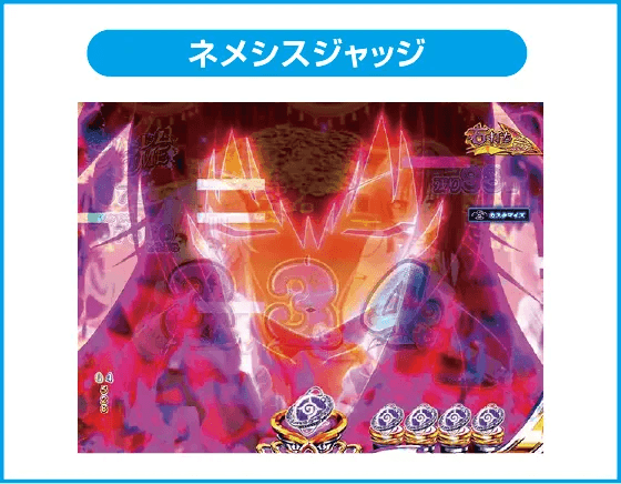 P ToLOVEるダークネス 100ver.のスペック