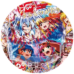 P海物語 極JAPANの筐体