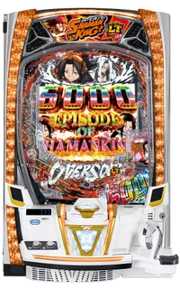 eシャーマンキングの台の画像