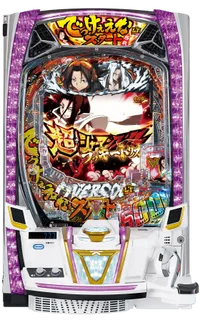 eシャーマンキング でっけぇえなver.の台の画像