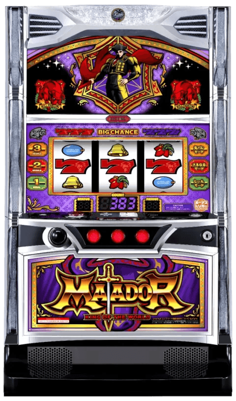 マタドールⅢの筐体