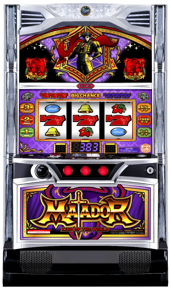 マタドール２点 マタドールII‐30 パチスロ スロット 機械割 天井 初打ち 打ち方