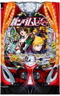 Pフィーバー機動戦士ガンダムユニコーン再来 99ver.の台の画像