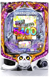 Pクイーンズブレイド奈落5400の台の画像