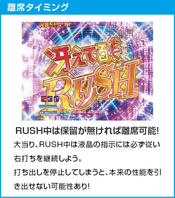 ｅ冴えない彼女の育てかたのスペック