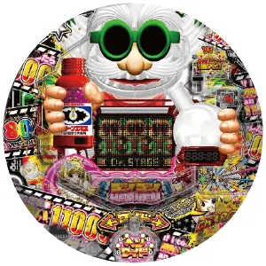 ～回るヘソワイド～Pファンキードクター11000VERの筐体