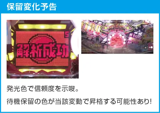 ～回るヘソワイド～Pファンキードクター11000VERのスペック