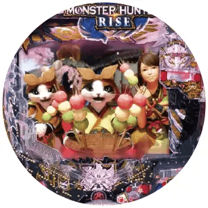 デジハネPモンスターハンターライズの筐体