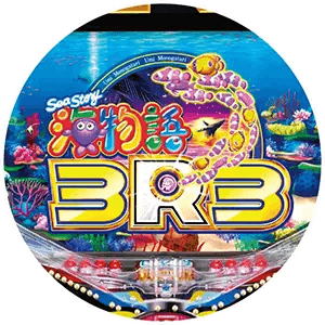 PA海物語3R3の筐体