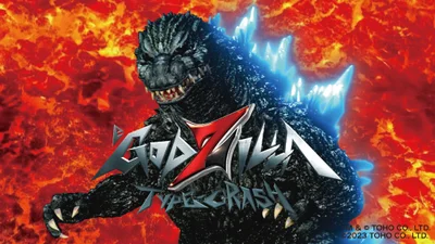 GODZILLA7(ゴジラ/パチンコ)のサブビジュアル