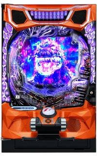 e GODZILLA7 TYPE-CRASHの台の画像