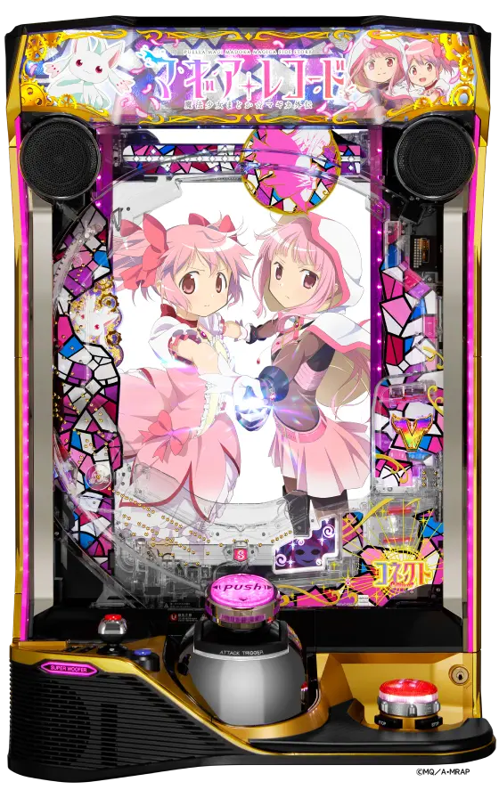 マギアレコード超絶ダメージデッキおまけあり マギアレコード超絶ダメージデッキおまけあり