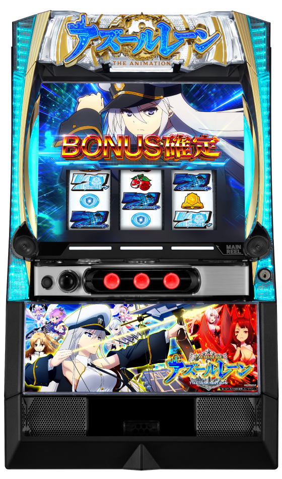 L アズールレーン THE ANIMATIONの筐体画像