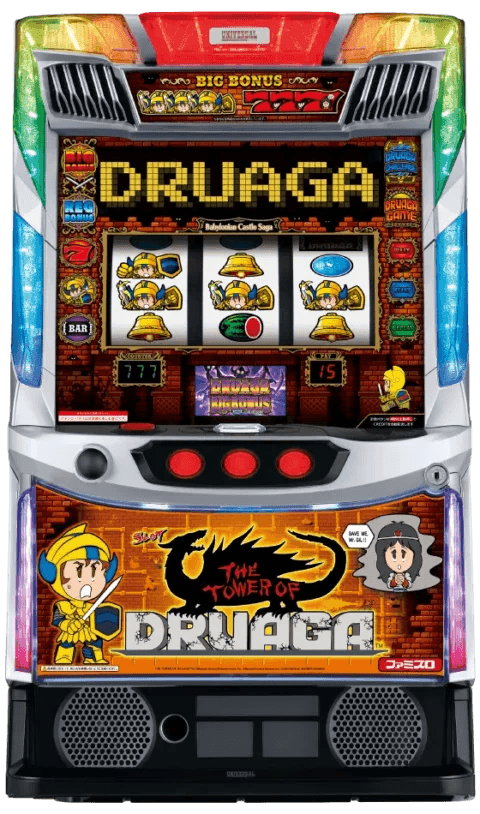 スマスロ ドルアーガの塔の筐体