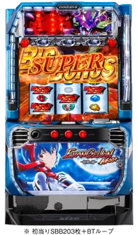 LBパチスロ ヱヴァンゲリヲン ～約束の扉～の台の画像