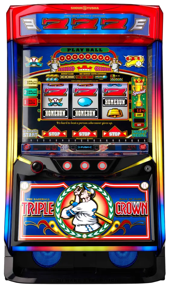 トリプルクラウン実機　送料無料　最安値 img_lb_triplecrown.webp