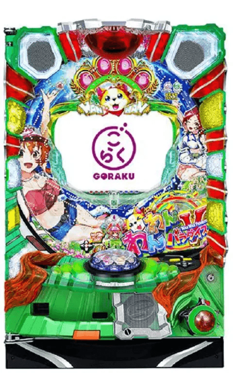 PAわんわんパラダイスV GOの筐体
