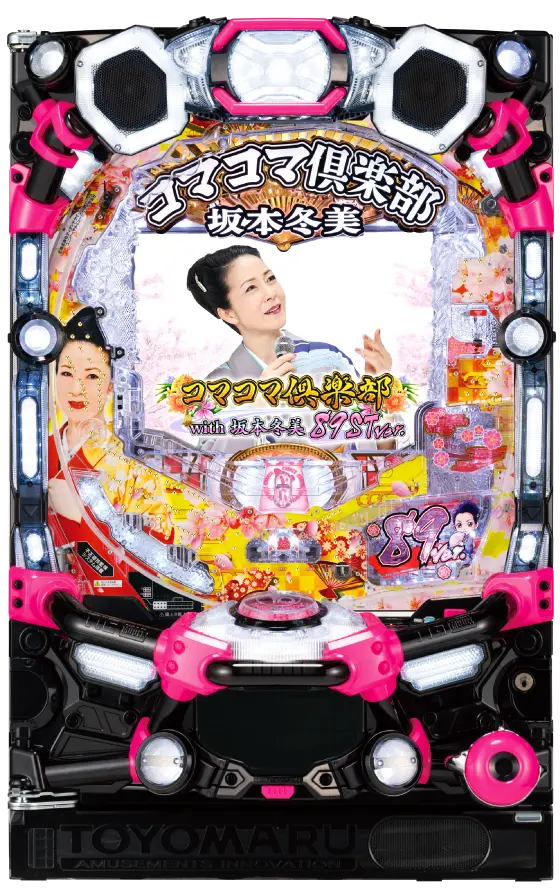 コマコマ様確認用 img_pa_kkclub_fsakamoto89st.webp