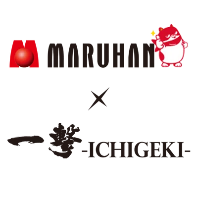 Loading