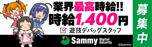 信頼度・ボーダー】ゆゆゆ 77｜モード・保留・法則・先読み・期待値