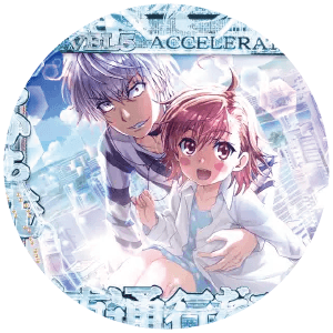 e一方通行 とある魔術の禁書目録の筐体