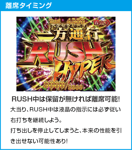 e一方通行 とある魔術の禁書目録のスペック