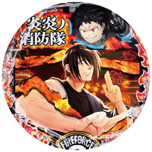 eフィーバー炎炎ノ消防隊2 紅丸ver.の筐体
