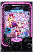 ノーゲーム・ノーライフ199（パチンコ）のパチンコ台の画像