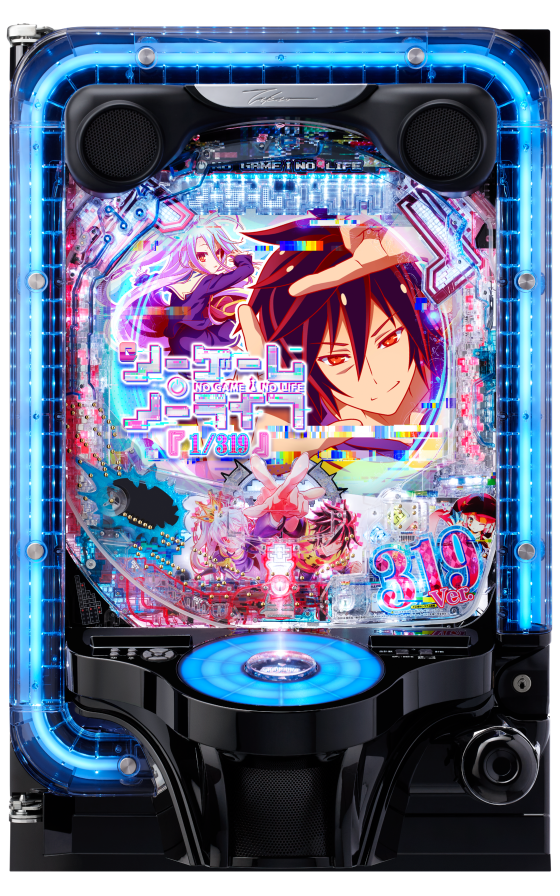 e ノーゲーム・ノーライフ 319Ver.の筐体画像
