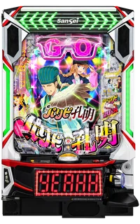 eパリピ孔明の台の画像