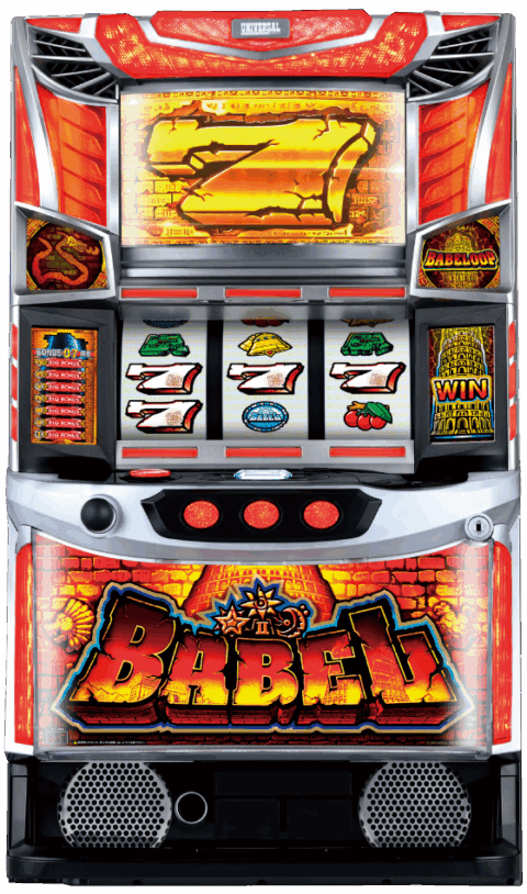 スマスロ バベルの筐体