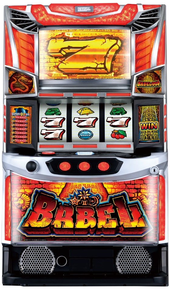 スマスロ実機 バベル バベル（スマスロ/スロット）解析情報サイト