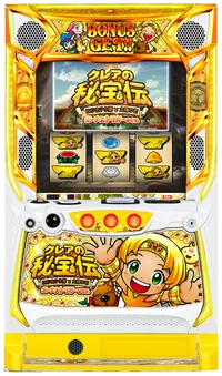 【良作】クレアの秘宝伝 女神の夢と魔法の遺跡 クレア3 スロット実機【送料込み】 クレアの秘宝伝 女神の夢と魔法の遺跡(パチスロクレア3