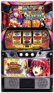 マジハロ（ボーナストリガー）のスロット台の画像