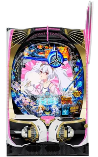 Pアズールレーン THE ANIMATION 異次元トリガー79ver.の台の画像